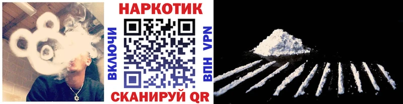 Где продают наркотики Полтавская Псилоцибиновые грибы  АМФЕТАМИН  Гашиш  МАРИХУАНА 