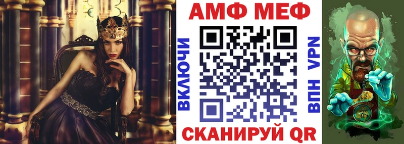 Амфетамин 98% Полтавская