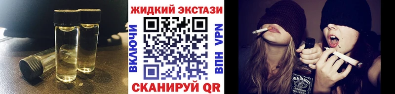БУТИРАТ 99%  Полтавская 