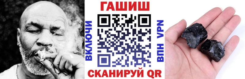 Гашиш Изолятор Полтавская