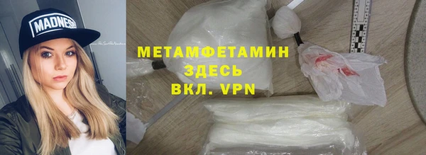 mdpv Алзамай