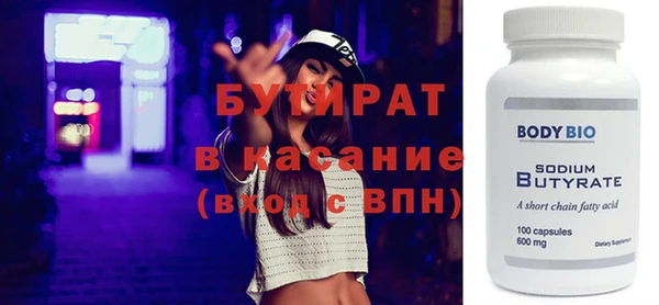 марки nbome Наволоки