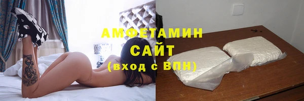 spice Абинск