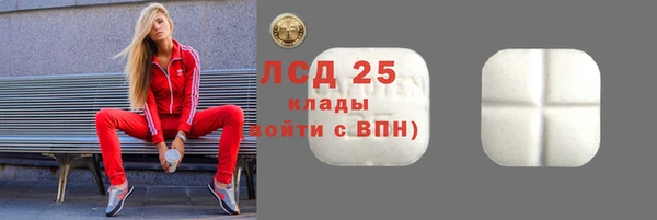 spice Алексеевка