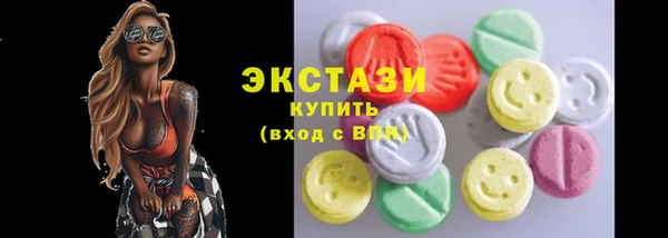 spice Абинск