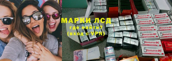 spice Абинск
