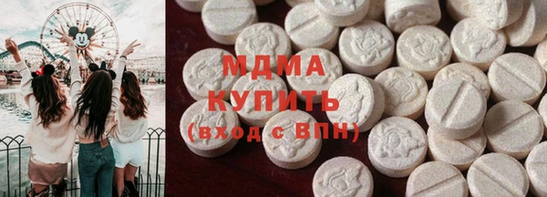 spice Абинск