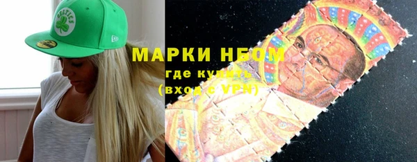 spice Абаза