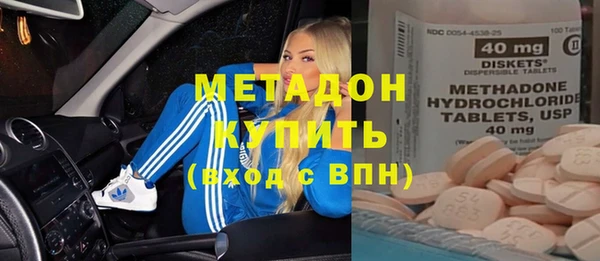 бошки Алексин