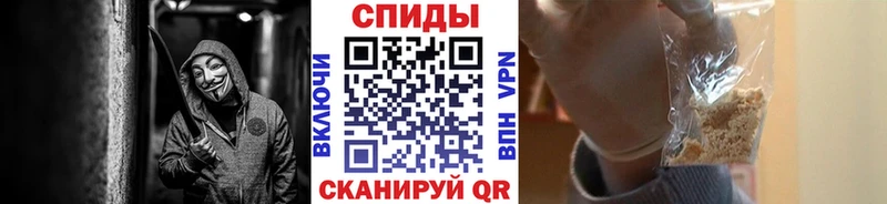 ОМГ ОМГ как войти купить наркотики цена Полтавская Метамфетамин мет